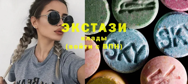 кракен ONION  сколько стоит  Торжок  Ecstasy круглые 